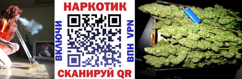 Наркошоп купить ГАШИШ  A PVP  Меф  ГЕРОИН  КОКАИН  Каннабис  Лаишево