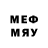 Метадон methadone Burulay Amanbekova