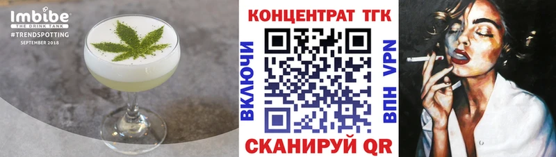 Cannafood конопля  Купить где  Лаишево 