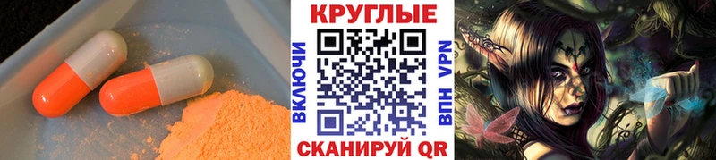 Купить  Лаишево  Экстази Cube 