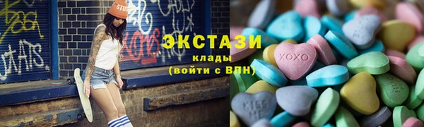 mdma Магас