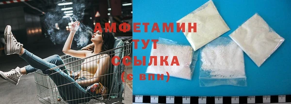mdma Магас