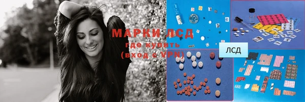 mdma Магас