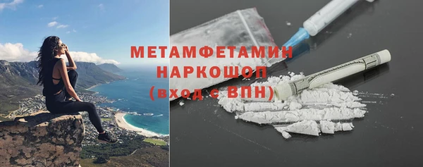 mdma Магас