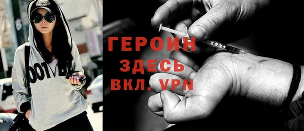 крисы Магадан