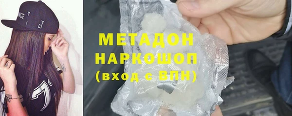 mdma Магас
