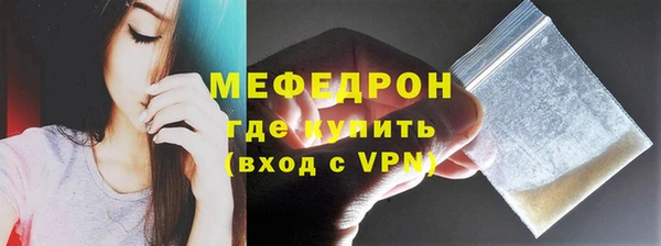 кокаин перу Майский