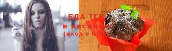 крисы Магадан