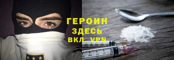 mdma Магас