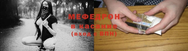крисы Магадан