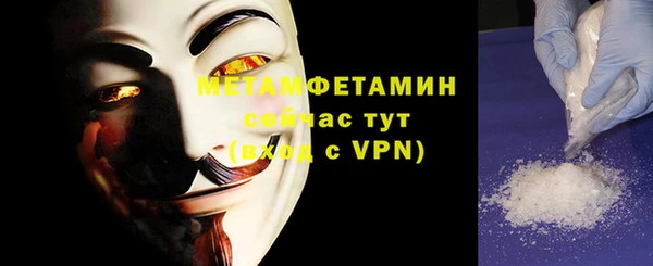крисы Магадан