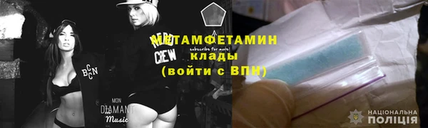 mdma Магас
