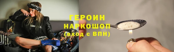 СК Лиски