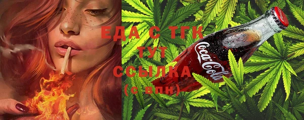 mdma Магас