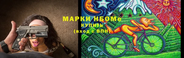 mdma Магас