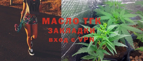 кокаин перу Майский