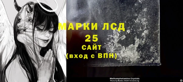 мдма Лихославль