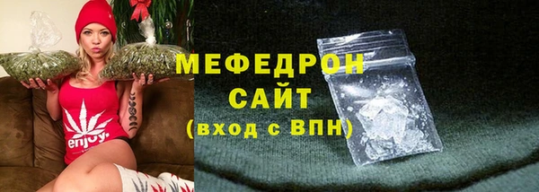 кокаин перу Майский