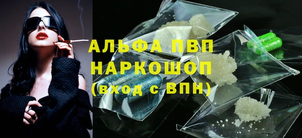 mdma Магас