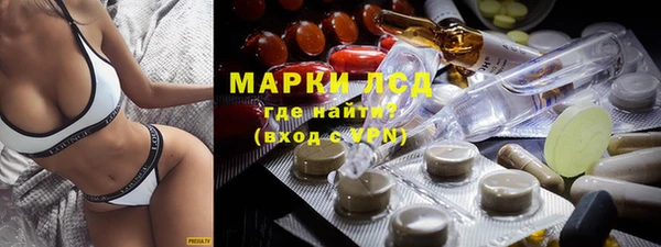 кокаин перу Майский
