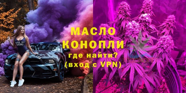 кокаин перу Майский