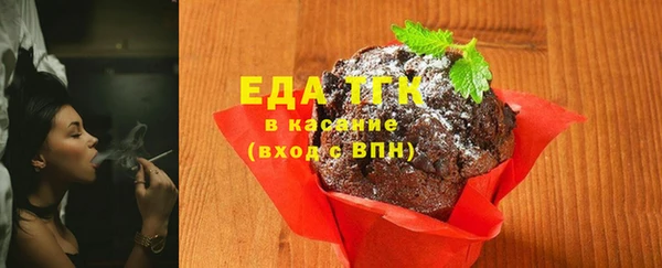 кокаин перу Майский