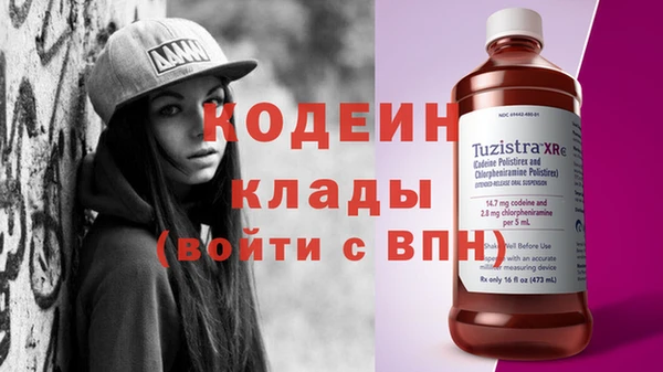 mdma Магас