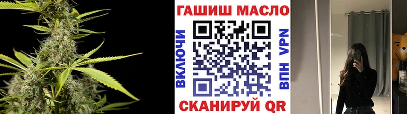 Купить где  Лаишево  Дистиллят ТГК концентрат 